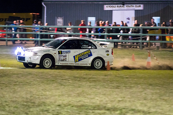 Lancer - Kyogle Showground