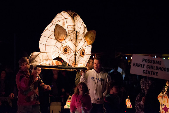 Possum lantern